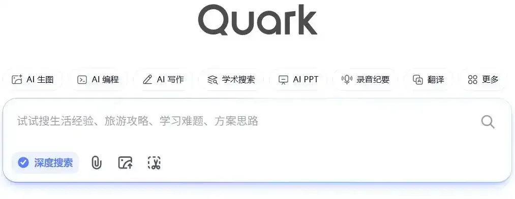 原来，AI也有「搜商」高低的差别？