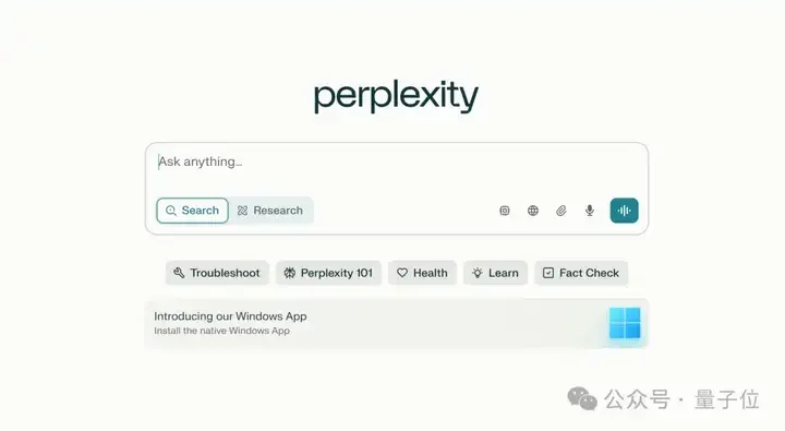 6个月估值翻倍！黄仁勋力荐的AI搜索Perplexity欲开发AI浏览器取代谷歌Chrome