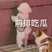 6个月估值翻倍！黄仁勋力荐的AI搜索Perplexity欲开发AI浏览器取代谷歌Chrome