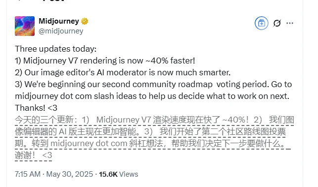 QQ20250530-103025.png
